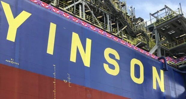 Yinson Productions FPSO vessel Atlanta sets sail to Brazil