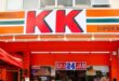 Allah socks issue KK Mart founder wife to submit representation