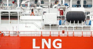 Asia spot LNG at 3 month peak on steady demand supply