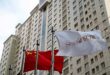 China property developer Shimao faces liquidation order from state owned bank