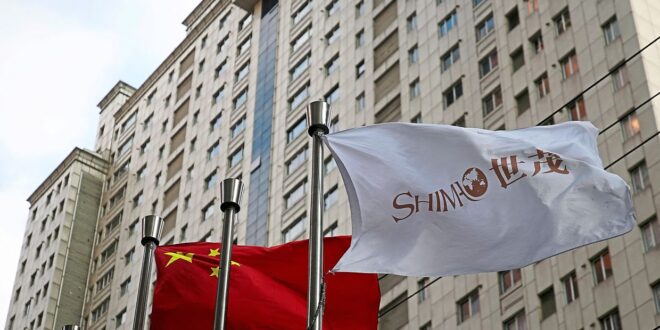 China property developer Shimao faces liquidation order from state owned bank