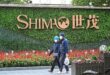 China property developer Shimao faces liquidation petition from state owned bank