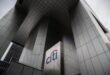 Citi profit drops as costs rise for employee severance deposit