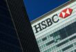 HSBC takes US1bil hit from Argentina sale as Asia pivot