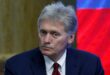 Kremlin says any new colonial US aid to Ukraine wont