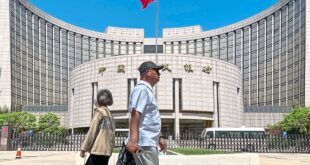 PBOC may up bond trading