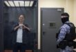 Russian court rejects new appeal by US reporter Evan Gershkovich