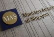 Singapore keeps monetary policy unchanged as inflation risks linger