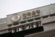 South Korea Q1 GDP growth smashes estimates but outlooks uncertain