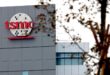 TSMC wins 66 billion US subsidy for Arizona chip production