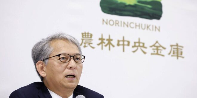 Bad bond bets forces Norinchukin to change strategy