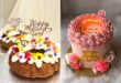 Bakers show off their creativity with trendy Mothers Day cakes