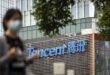 Climate change Tencent chooses Chinese carbon capture and removal startups