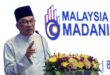 Efficient civil service key to improving economic landscape says Anwar