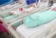 Fewer babies being born in the country