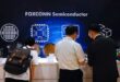 Foxconn reiterates Q2 revenue to grow posts record April sales