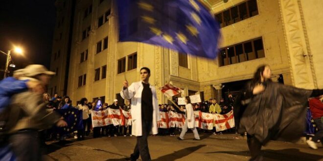 Georgias pro EU Generation Z spearheads foreign agent protests