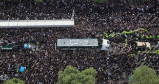 Irans Raisi buried in Mashhad as mourners pack Iranian holy