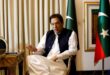 Jailed Pakistan ex PM Imran Khan appears in top court by