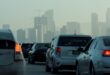 Major automakers back tough US vehicle emissions rules