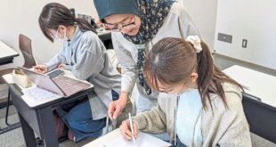 Msian teacher raising profile of BM in Japan