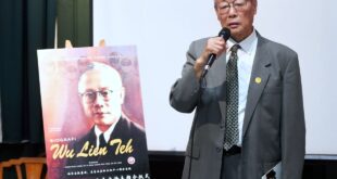 N95 mask pioneer Penangite Dr Wu Lien Tehs biography now in