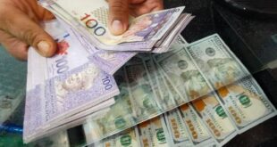 Ringgit almost unchanged against greenback at the close