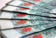 Ringgit falls comments by Fed officials dampen rate cut hopes