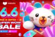 Save more with Lazadas 66 Super Wow mid year sale