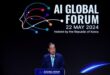 Summit host South Korea says world must cooperate on AI