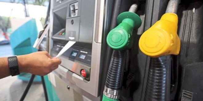 The fuel subsidy plan and inflation