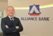 Alliance Bank to bolster SME ops