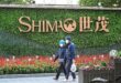 Chinese developer Shimao sweetens debt revamp terms ahead of liquidation