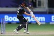 Cricket Cricket Williamson steps down as New Zealand captain after T20