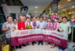 Juneyao Airlines makes direct maiden flight from Shanghai