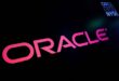 Oracle expects double digit revenue growth for fiscal 2025 on strong