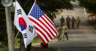 South Korea US to hold new round of nuclear planning