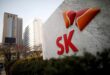 South Koreas SK Hynix to invest 75 billion by 2028