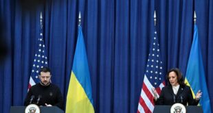 US VP announces 15 billion for aid for Ukraine at