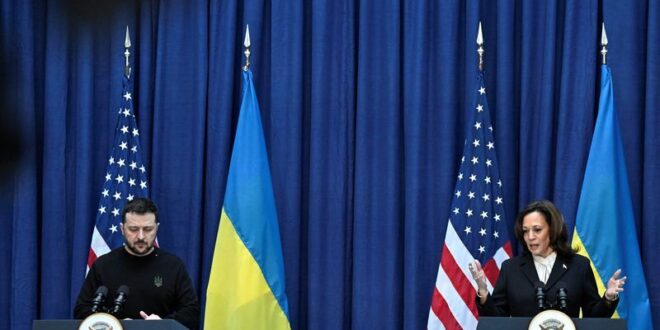 US VP announces 15 billion for aid for Ukraine at