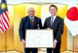 UTM professor receives prestigious Japanese award