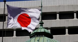 Bank of Japan to consider rate hike outline bond taper