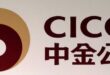 Chinas CICC eyes Southeast Asia expansion in bid to ease