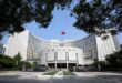 Chinas central bank to borrow bonds from market under new