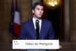 Far right majority can be avoided French PM says