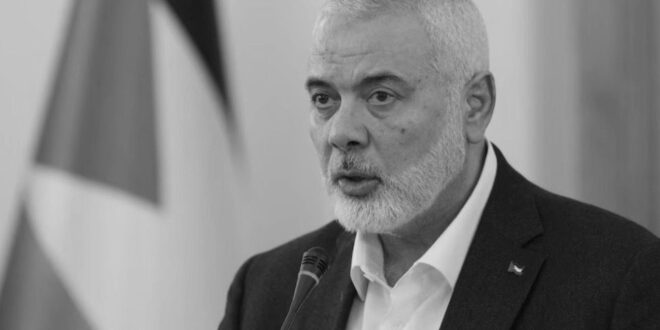 Hamas chief Ismail Haniyeh killed in Iran Hamas says