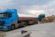 Kurdish oil smuggling to Iran flourishes