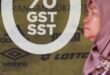 SST collection less than GST owing to smaller scope says