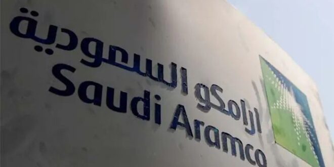 Saudi Aramco returns to debt market with three tranche dollar bond