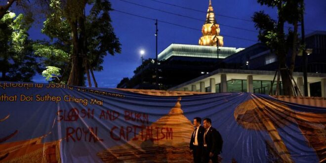 Thai court sets July 17 for next hearing in opposition